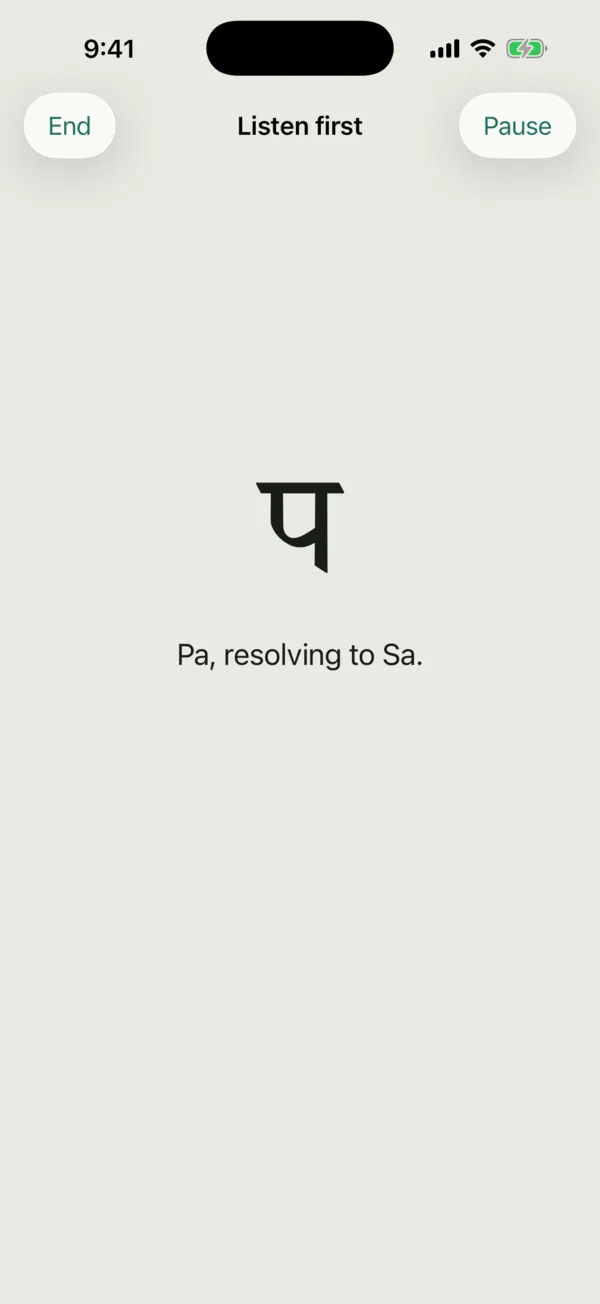 Listen first: the glyph for Pa and the line Pa, resolving to Sa.